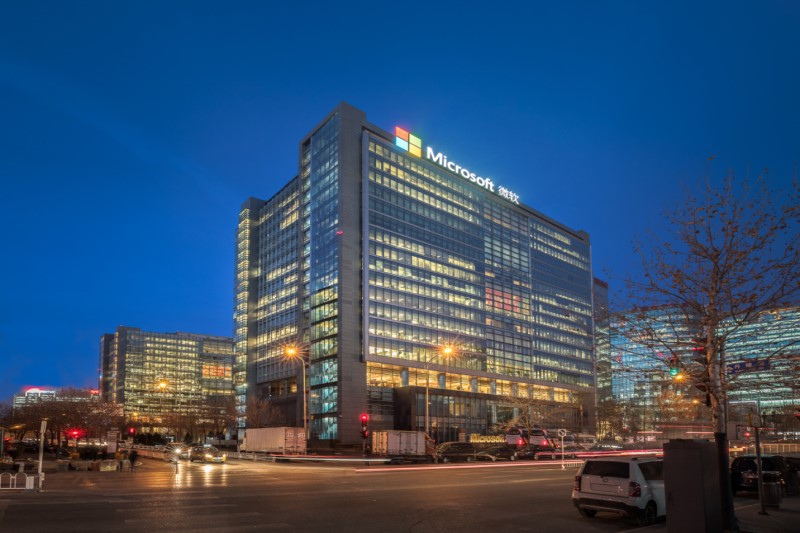 Microsoft Beijing campus building at dusk